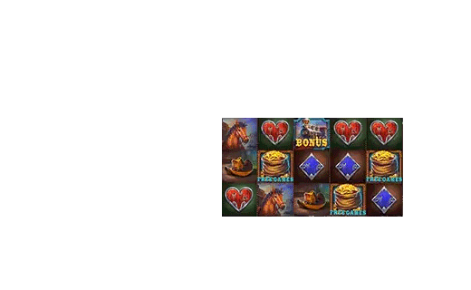 UberLucky 